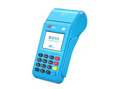 霍山拉卡拉传统大POS机